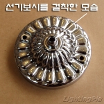 고급형 조각 후렌치(후렌지 Φ90mm) 크롬/금색/신주브론즈