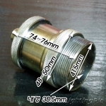 E26 앤틱 신주브론즈/청동색 소켓커버大 M10/UL나사산(Φ48~50XH74~76mm)-단자형사기소켓체크요청