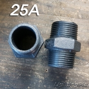 흑나사 25A 주물니쁠
