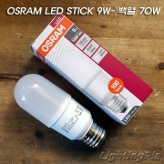 오스람 LED VALUE STICK 9W(백열 70W 밝기)