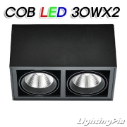 노출 직부 COB LED 30W 2등(L325*W185*H185mm)-흑색/백색