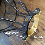 Wire Shade(철망갓 C TYPE)<-DIY 파이프 또는 P/D(팬던트)조명갓 H190mm